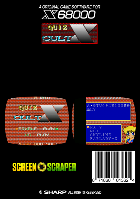 Quiz Cult X - Dos