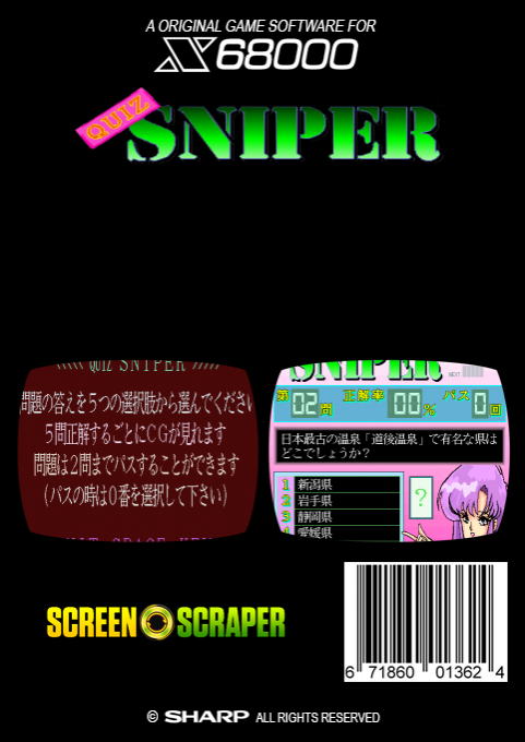 Quiz Sniper - Dos