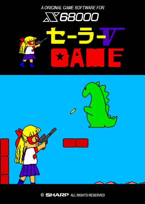 Sailor V Game