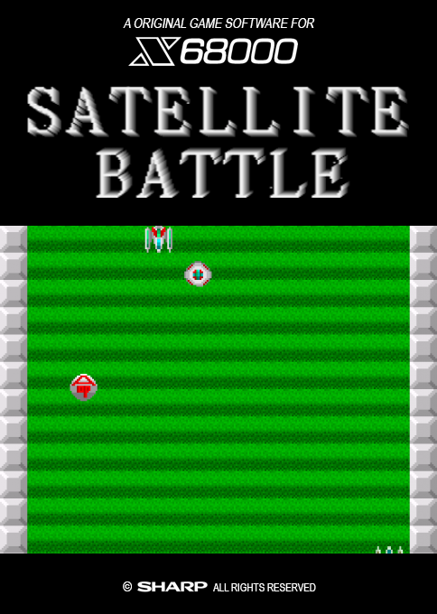 Satellite Battle
