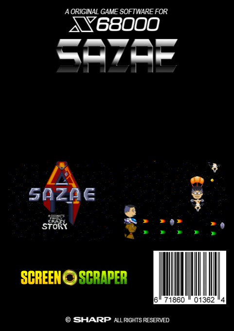 Sazae A Isono's Family Crazy Story - Dos