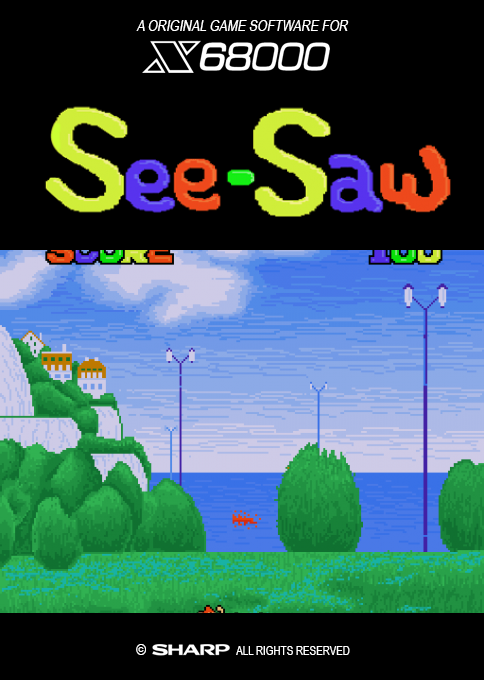 See-Saw