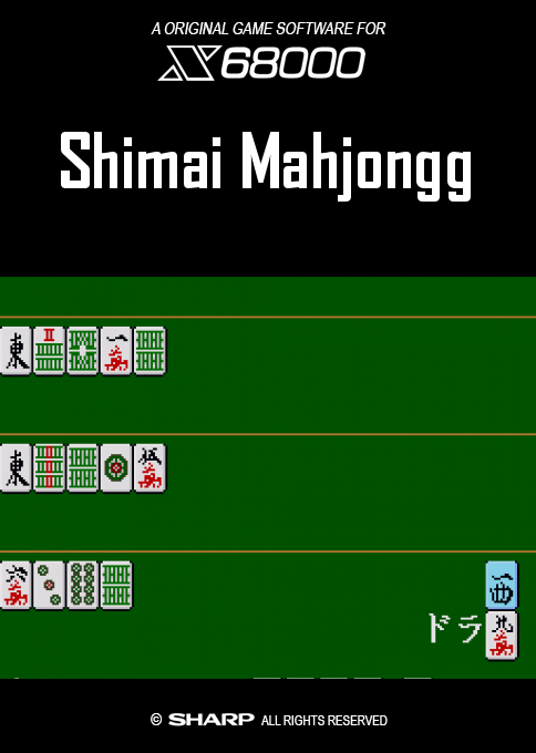 Shimai Mahjongg