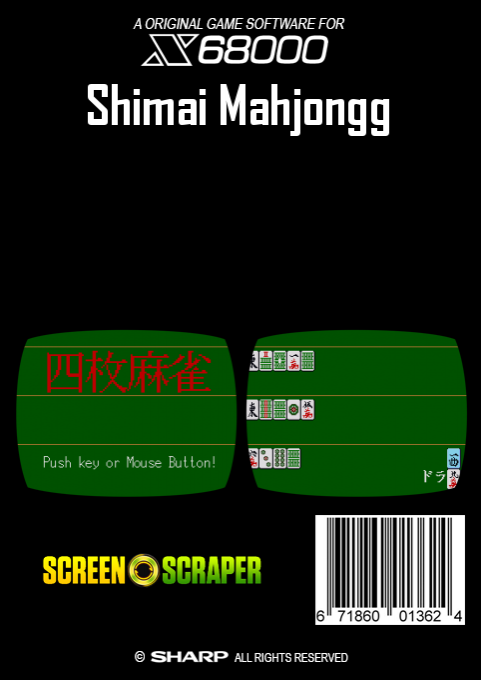 Shimai Mahjongg - Dos