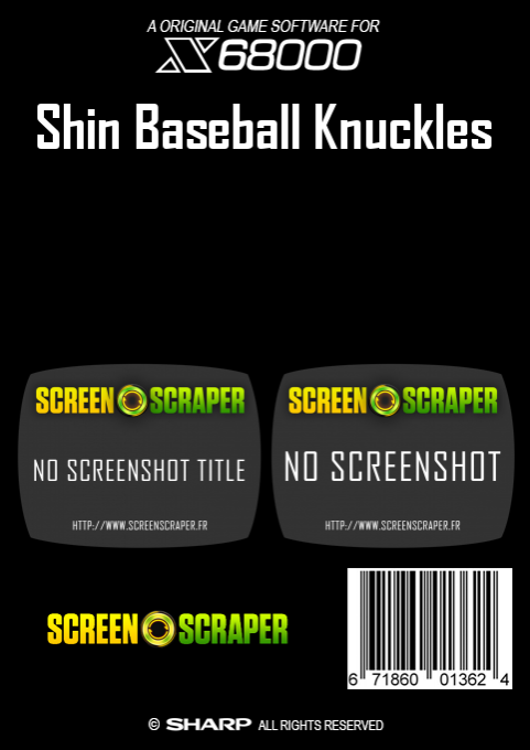 Shin Baseball Knuckles - Dos