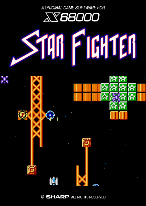 Star Fighter