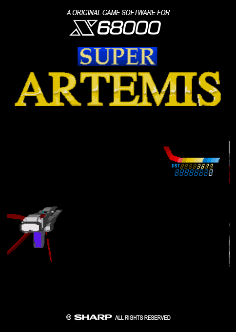 Super Artemis