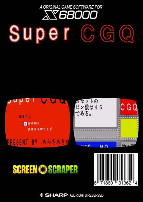Super CGQ - Dos