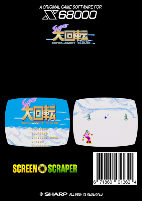 Super Daikaiten - Dos