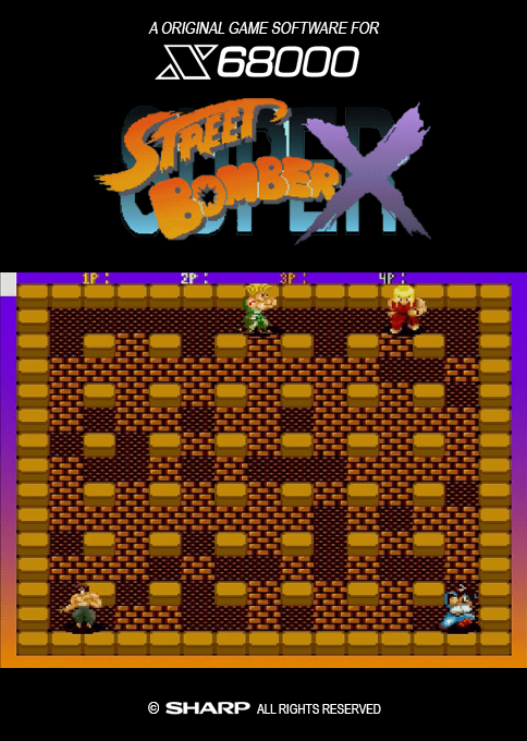 Super Street Bomber X