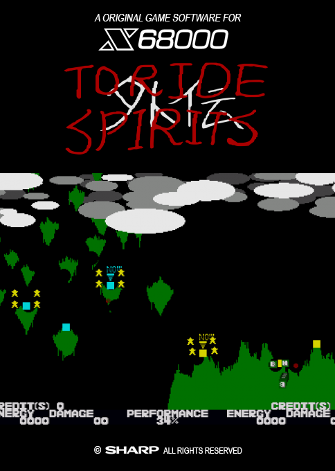 Toride Spirits Gaiden