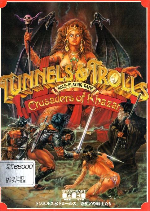 Tunnels and Trolls - Crusaders of Khazan