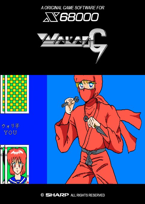 Wakao-G