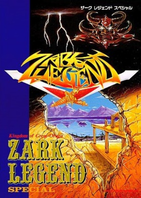 Zark Legend