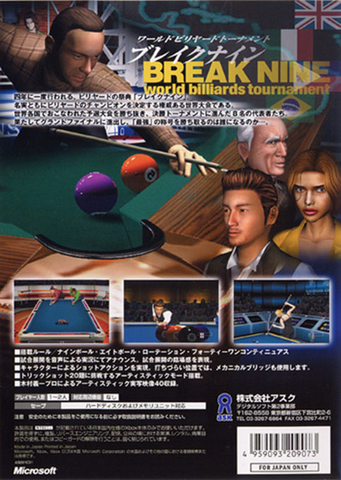 Break Nine - World Billiards Tournament dos