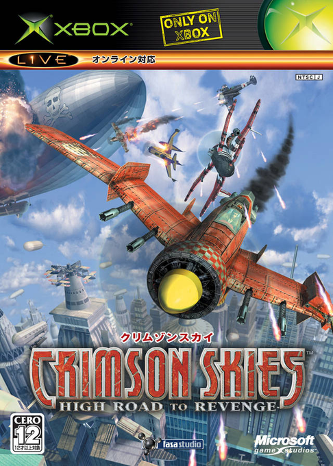 Crimson Skies : High Road To Revenge
