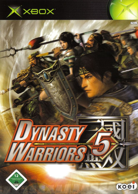 Dynasty Warriors 3