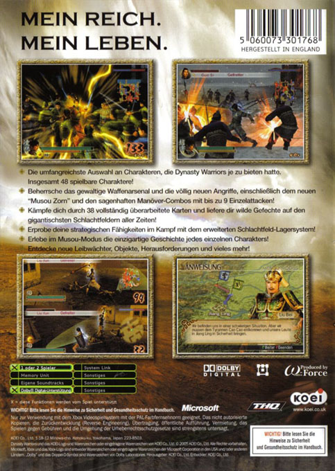 Dynasty Warriors 3 - Dos