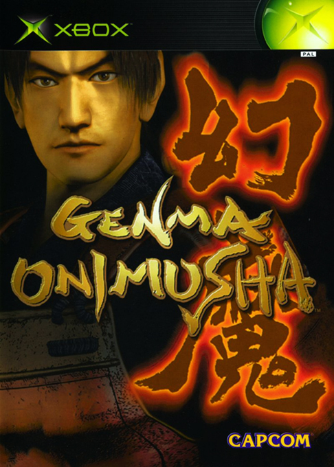 Genma Onimusha