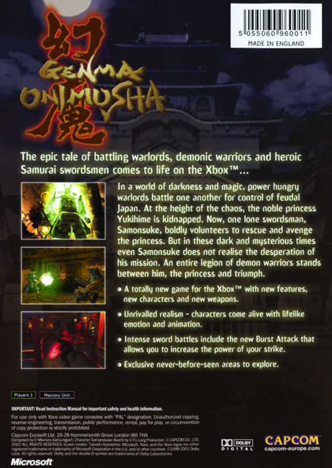 Genma Onimusha - Dos