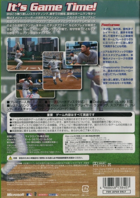 Inside Pitch 2003 dos