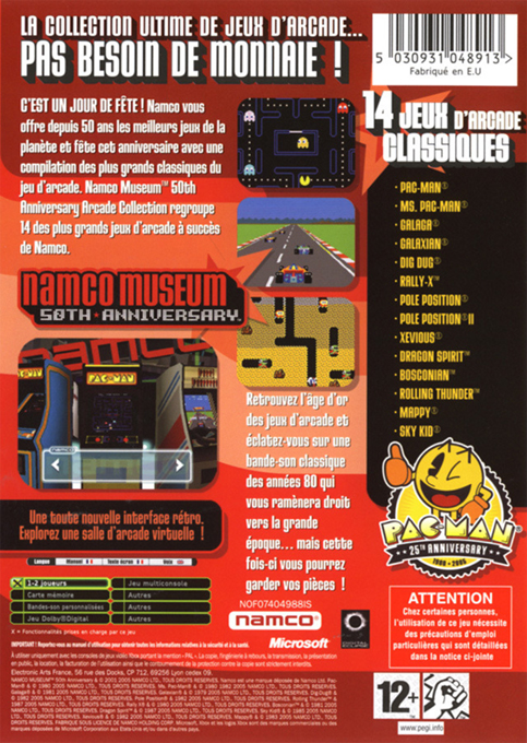 Namco Museum 50th Anniversary - Dos