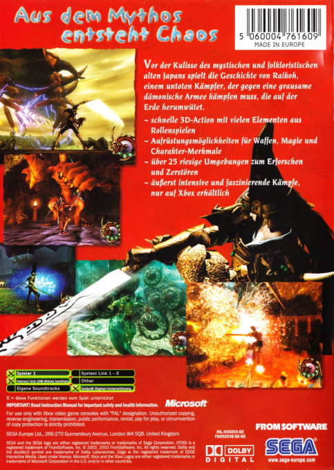 Otogi : Myth Of Demons - Dos