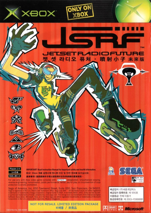 Sega Gt 2002 And Jsrf - Jet Set Radio Future dos