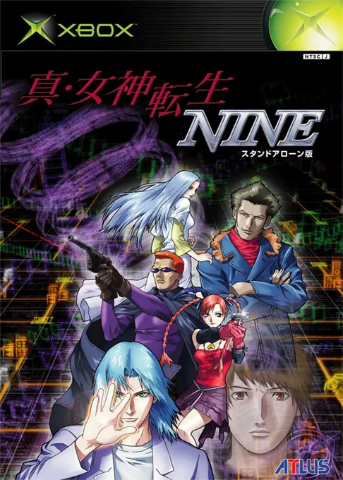 Shin Megami Tensei : Nine