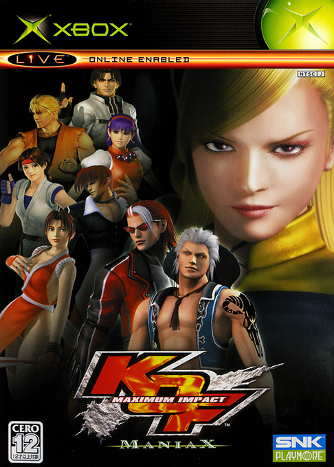 The King Of Fighters : Maximum Impact