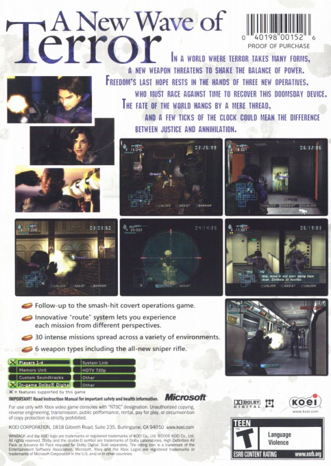 WinBack 2 : Project Poseidon - Dos