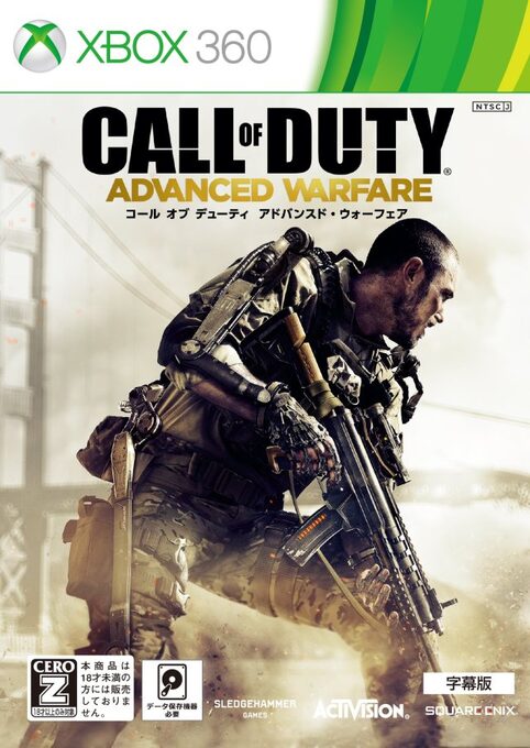 Call of Duty : Advanced Warfare - Reckoning