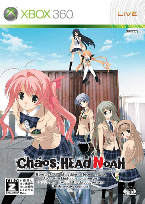Chaos Head Noah