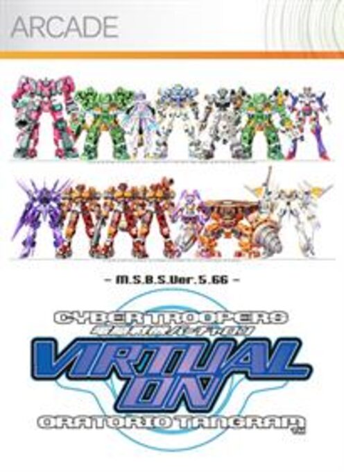 Cyber Troopers Virtual-On - Force - 3rd Operation Mission Pack