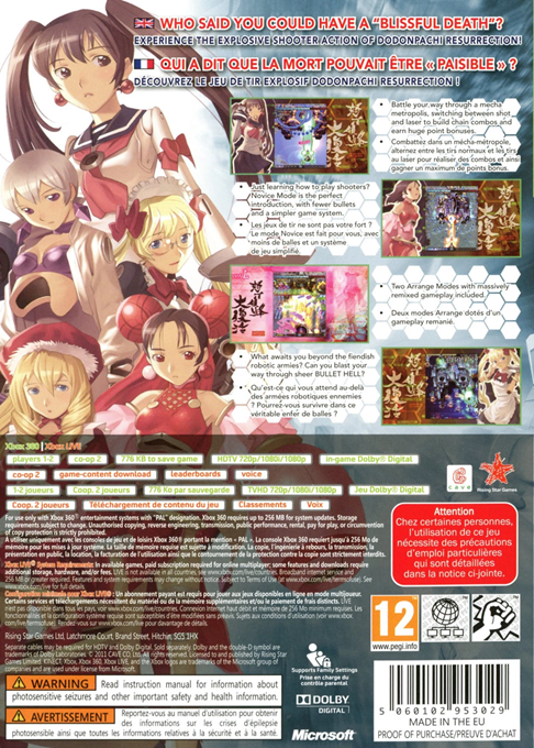 Dodonpachi Resurrection - Dos