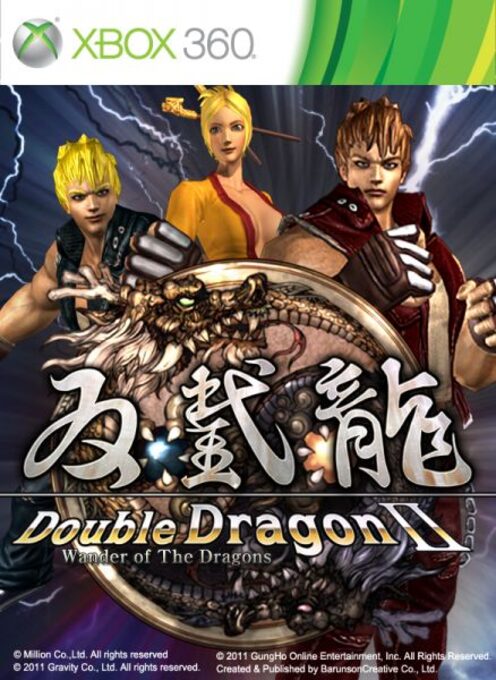 Double Dragon II : Wander of the Dragons