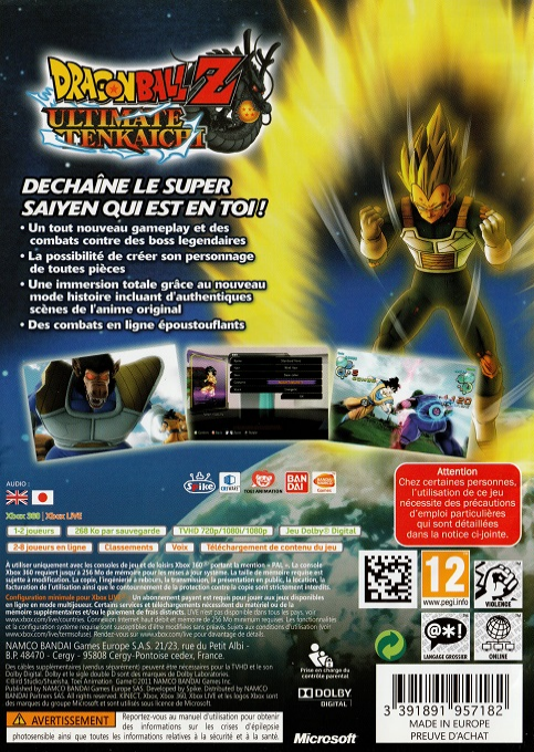 Dragon Ball Z Ultimate Tenkaichi dos
