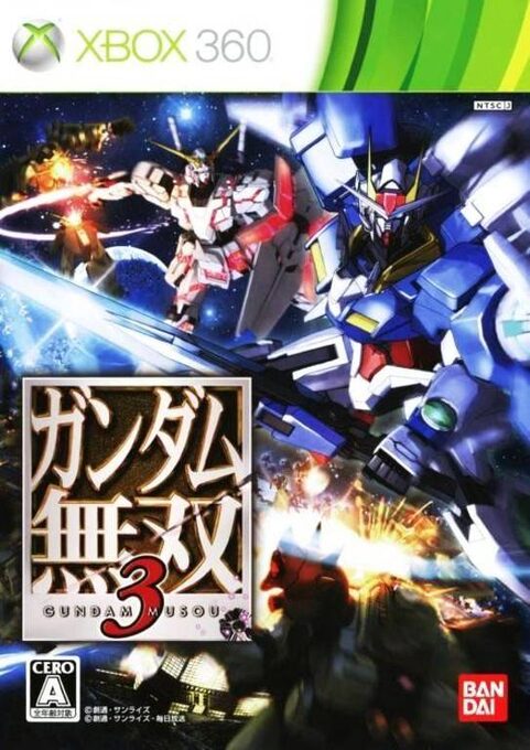 Dynasty Warriors : Gundam 3