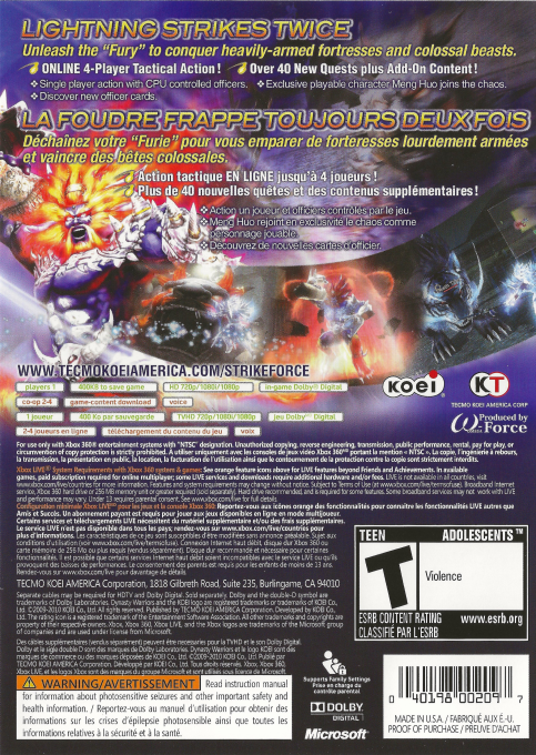 Dynasty Warriors : Strikeforce - Dos