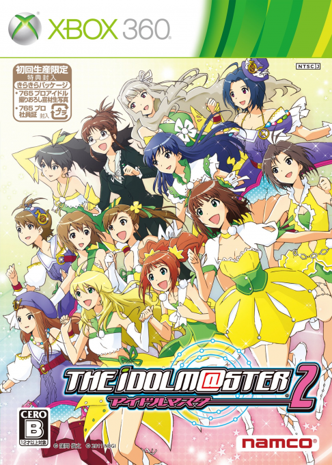 Idolm@ster 2, The