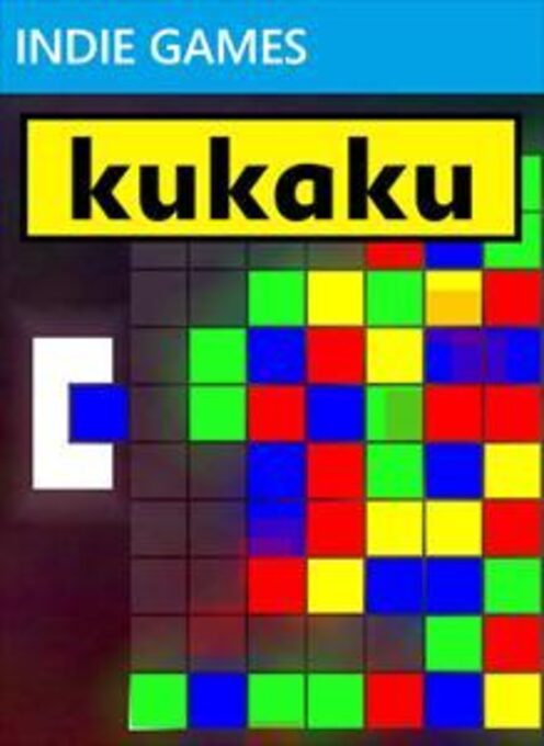 kukaku