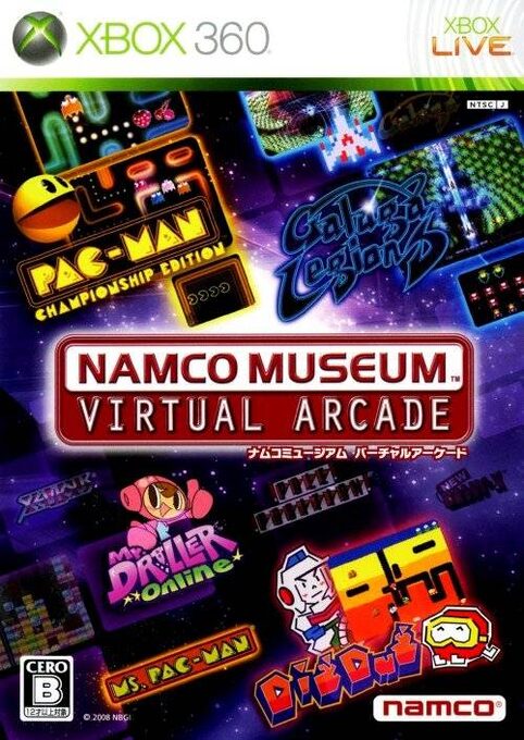 Namco Museum : Virtual Arcade