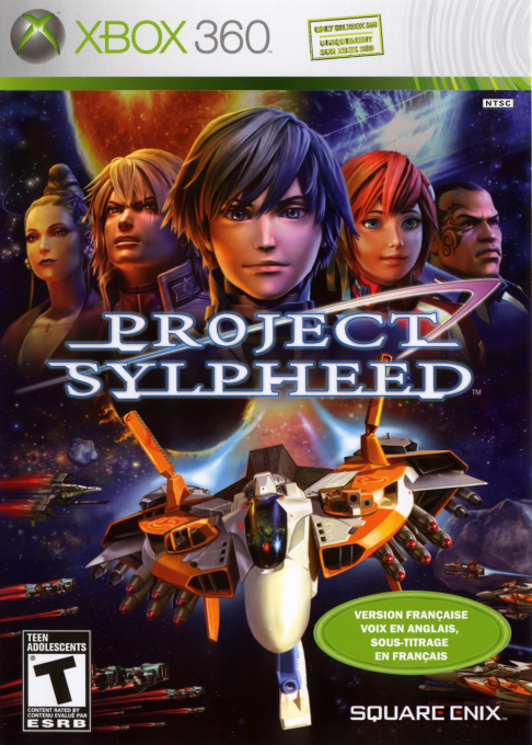 Project Sylpheed