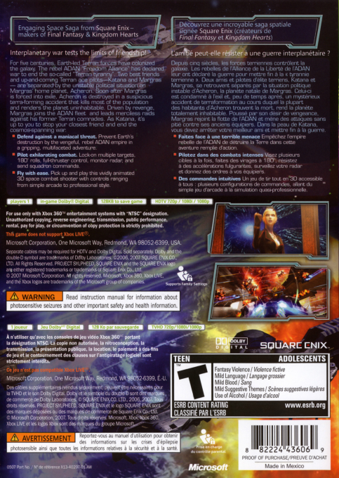 Project Sylpheed - Dos