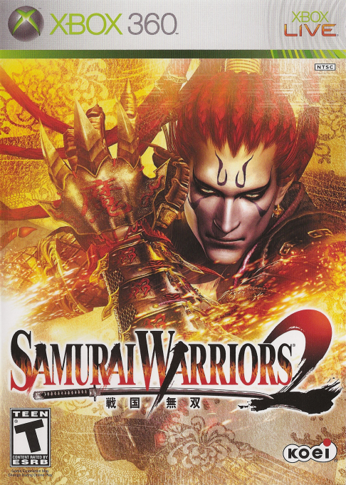 Samurai Warriors 2