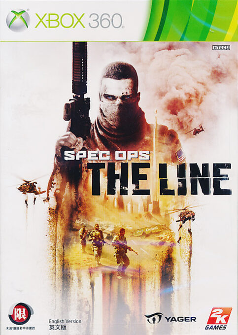 Spec Ops : The Line