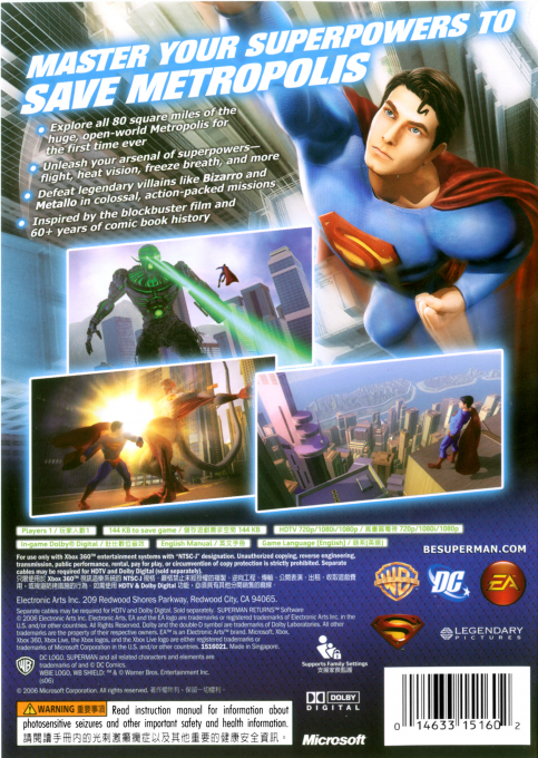 Superman Returns - Dos