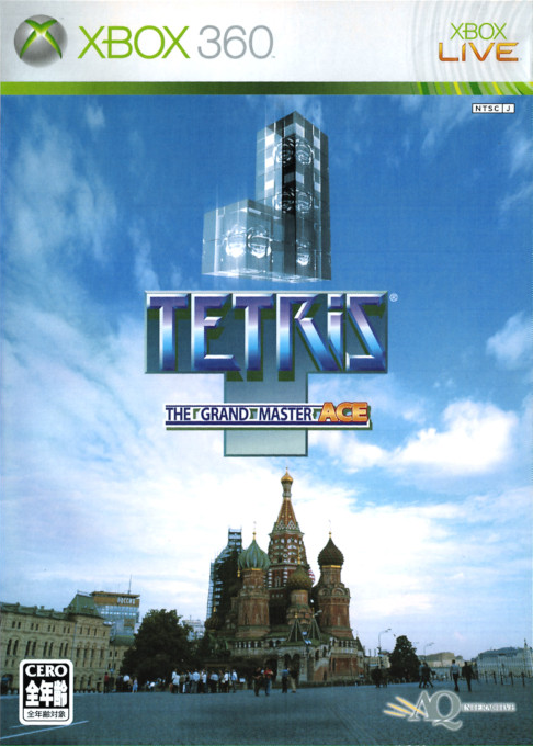 Tetris - The Grand Master Ace