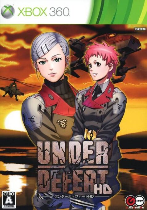Under Defeat HD - Deluxe Edition