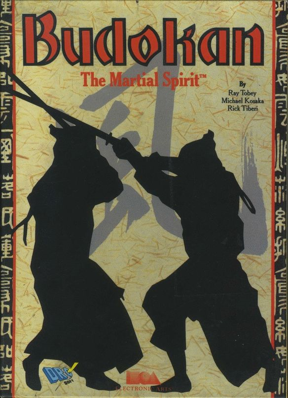 Budokan - The Martial Spirit